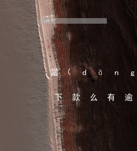 當(dāng)前逾期網(wǎng)貸能下款么(有逾期的情況下還可以申請網(wǎng)貸嗎)