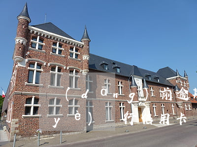 當(dāng)前逾期農(nóng)業(yè)銀行信用卡(當(dāng)前逾期農(nóng)業(yè)銀行信用卡)