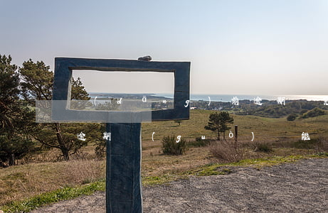 當(dāng)前逾期還完可以貸款嗎(之前逾期過(guò)還能申請(qǐng)貸款嗎)