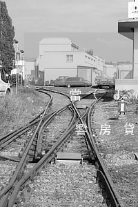 當(dāng)月網(wǎng)貸逾期影響房貸嗎(網(wǎng)貸逾期了影響房貸嗎)