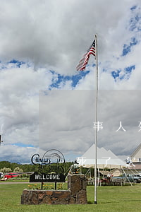 當事人死了網(wǎng)貸欠的錢咋辦(人死了,欠網(wǎng)貸的錢還需要還嗎)