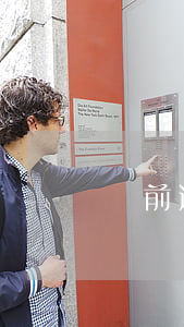 當前逾期去銀行能貸款嗎