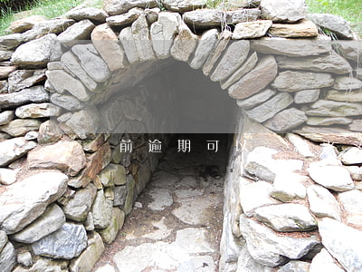 當前逾期可以貸款平臺(當前逾期可以貸款平臺)