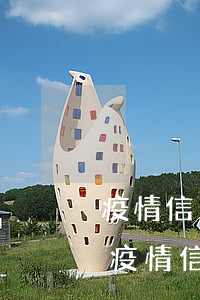 疫情信用卡可以申請延期還款嗎招商銀行-疫情信用卡可以申請延期還款嗎招商銀行