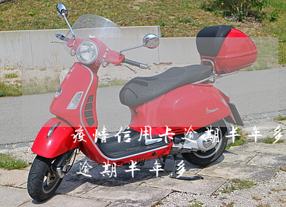 疫情信用卡逾期半年多了怎么辦（疫情信用卡逾期半年多）