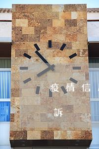 疫情信用卡逾期找誰(疫情信用卡逾期找誰投訴)