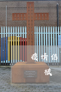 疫情信用卡逾期要上門(疫情信用卡逾期要上門核實(shí)嗎)