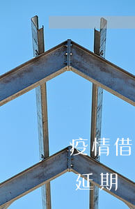 疫情借唄延期還款申請怎么申請-疫情借唄延期還款申請怎么申請的