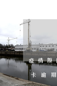 疫情原因導致信用卡逾期(疫情原因導致信用卡逾期)