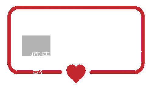 疫情對(duì)訴訟時(shí)效有何影響