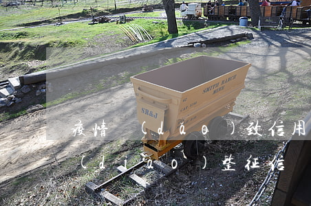 疫情導(dǎo)致信用卡逾期可以申請調(diào)整征信嗎-疫情導(dǎo)致信用卡逾期可以申請調(diào)整征信嗎