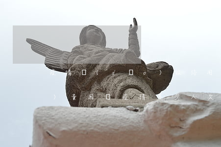 疫情導(dǎo)致信用卡逾期數(shù)量(因為疫情多少人欠信用卡逾期)
