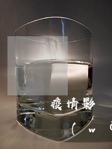 疫情影響網(wǎng)貸還不上怎么辦-網(wǎng)貸逾期了暫時還不上怎么辦