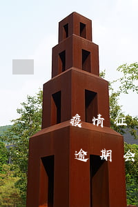 疫情征信逾期房贷过不了(疫情期间银行贷款逾期会上征信吗)