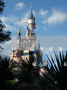疫情房貸逾期銀行要起訴(疫情期間房貸逾期被銀行起訴)