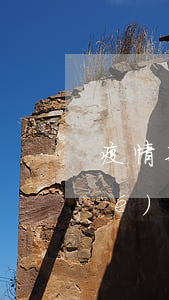 疫情期間信用卡逾期了怎么跟銀行協(xié)商解決-疫情期間信用卡逾期了怎么跟銀行協(xié)商解決呢