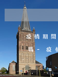 疫情期間信用卡逾期兩個(gè)月會上門嗎-疫情期間信用卡逾期兩個(gè)月會上門嗎知乎