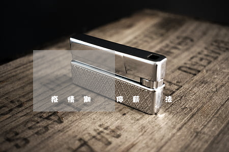 疫情期間停薪違法嗎
