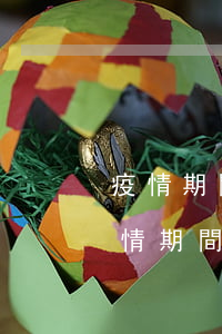 疫情期間全國(guó)信用卡逾期金額(疫情期間全國(guó)信用卡逾期金額最大)
