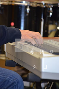 疫情期間判刑怎么處理(疫情期間刑期到了怎么辦)