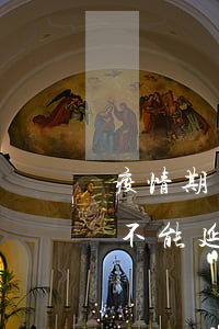 疫情期間唯品花可以延期還款嗎-唯品花能不能延期