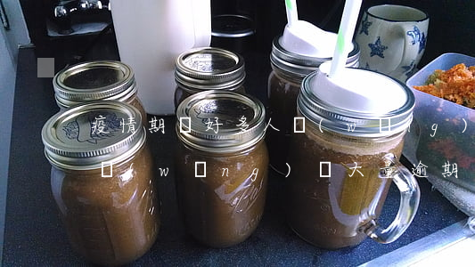 疫情期間好多人網(wǎng)貸逾期(疫情網(wǎng)貸大量逾期)