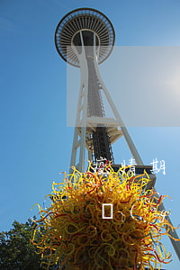 疫情期間家庭成員拒絕照顧治療出院者是否構(gòu)成遺棄罪