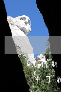 疫情期間年檢最多可以逾期幾天-疫情期間年檢最多可以逾期幾天嗎