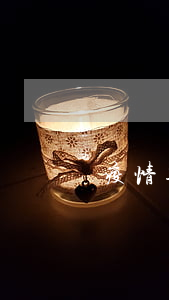 疫情期間故意造謠怎么處理