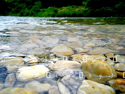疫情期間欠網(wǎng)貸8w(疫情期間欠網(wǎng)貸錢還不上怎么辦)