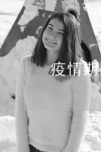 疫情期間河南高速封路嗎