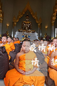 疫情期間消費(fèi)貸款逾期率(今年疫情貸款逾期怎么辦)
