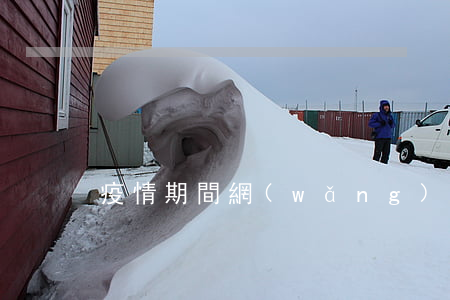 疫情期間網(wǎng)上貸款怎么辦