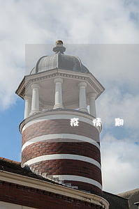 疫情期間聚眾喝酒違法嗎