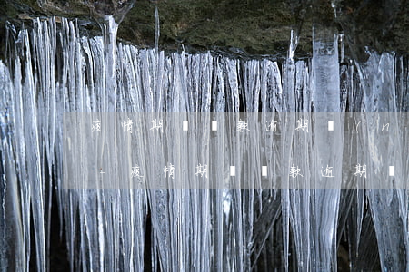 疫情期間貸款逾期會(huì)爆通訊錄嗎-疫情期間貸款逾期會(huì)爆通訊錄嗎知乎