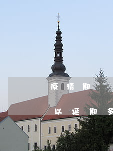 疫情期間車審可以延期多久(疫情期間車審可以延期多久武漢)