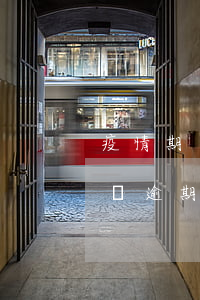 疫情期間逾期的還能辦到信用卡嗎-疫情期間逾期的還能辦到信用卡嗎知乎
