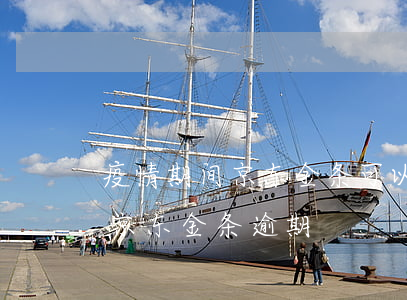 疫情期间京东金条可以延期还款吗（疫情期间京东金条逾期）