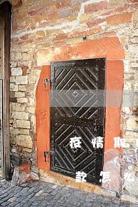 疫情期间无力偿还贷款(疫情期间无力偿还贷款怎么解决)