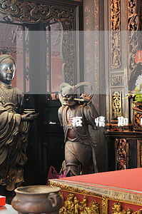 疫情期间离婚可以网上办理吗