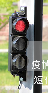 疫情期间花呗逾期通知(支付宝花呗收到逾期短信)
