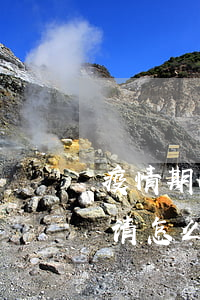 疫情期间贷款全部逾期(疫情期间贷款逾期申请怎么写)