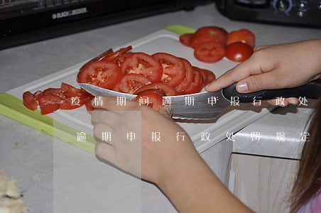 疫情期间逾期申报行政处罚规定-疫情期间逾期申报行政处罚规定最新