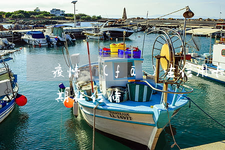 疫情發(fā)生信用卡逾期(疫情信用卡逾期征信修復)