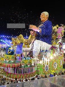 疫情網(wǎng)貸大面積逾期(疫情房貸逾期)