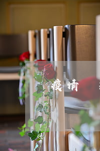 疫情貸款逾期征信免責(zé)