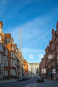 疫情逾期后無力償還網(wǎng)貸(因為疫情欠網(wǎng)貸還不上怎么辦)