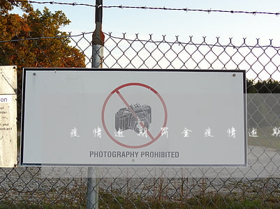 疫情逾期罚金(疫情 逾期)