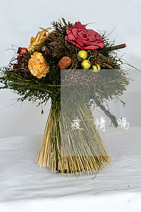 疫情隔離期間貸款還不上怎么辦