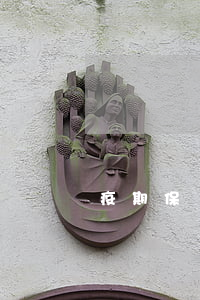疫期保險(xiǎn)合同糾紛